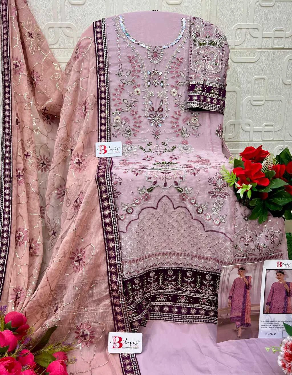 Bilqis B 244 A-D 7