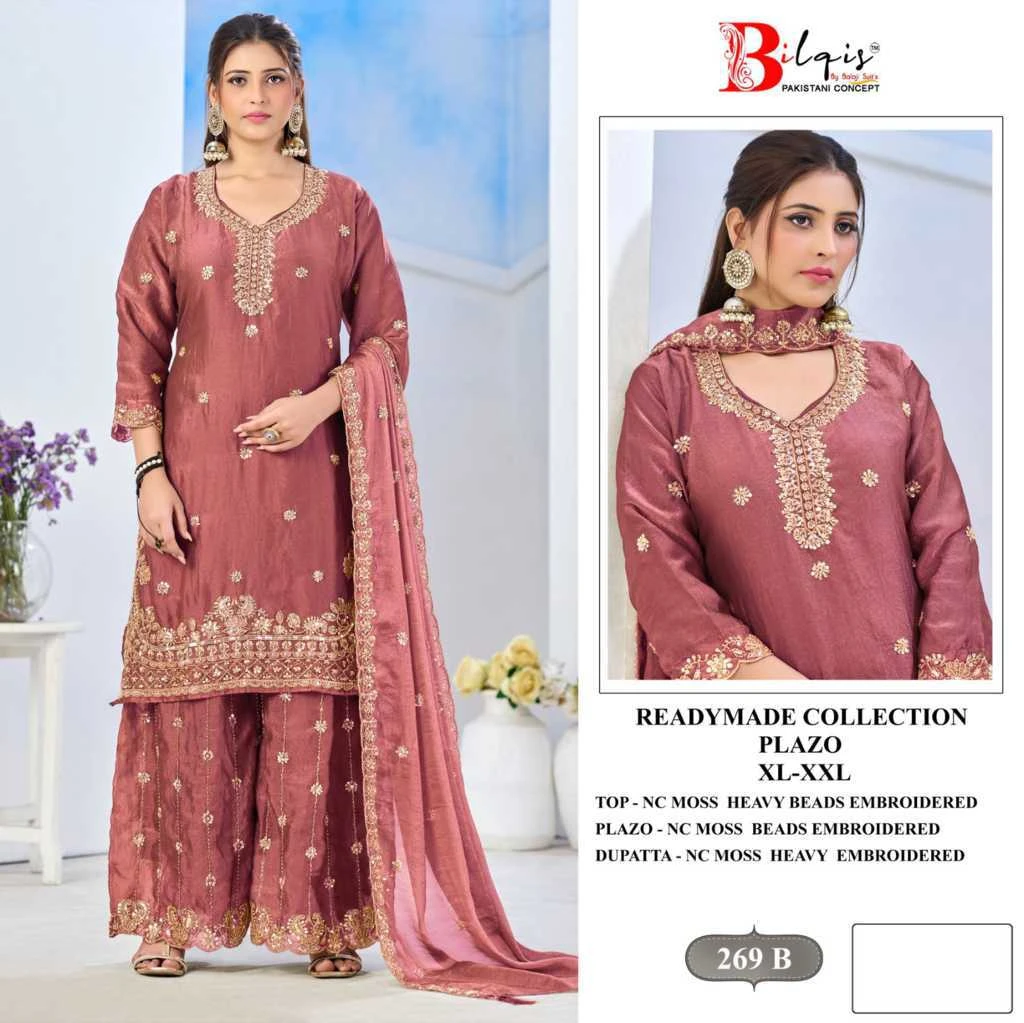 Bilqis B 269 A-D 2