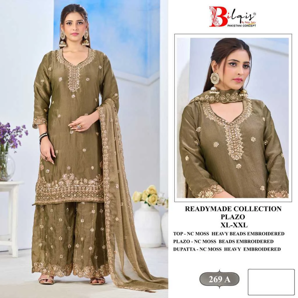 Bilqis B 269 A-D 4
