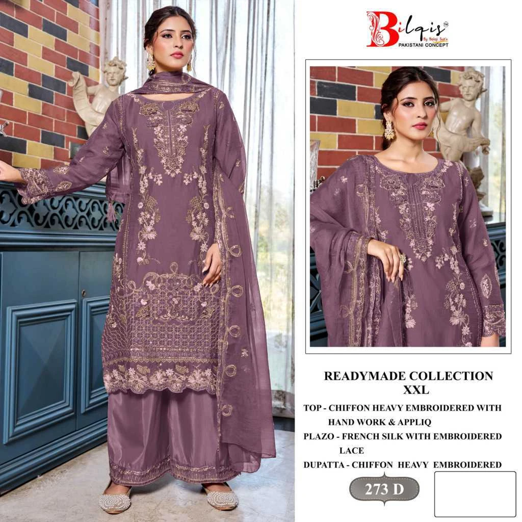 Bilqis B 273 A-D 9
