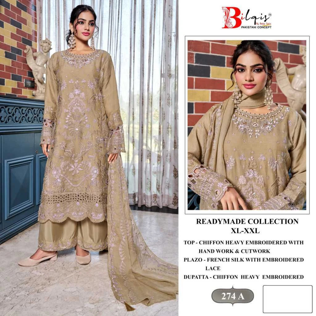 Bilqis B 274 A-D 3
