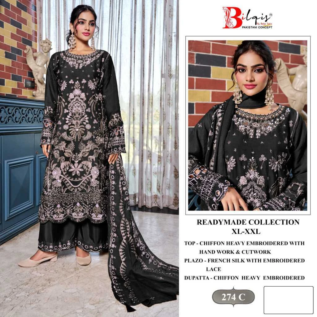 Bilqis B 274 A-D 5
