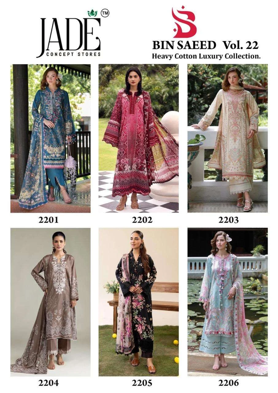 Bin Saeed Heavy Cotton Luxury Collection Vol 22 6