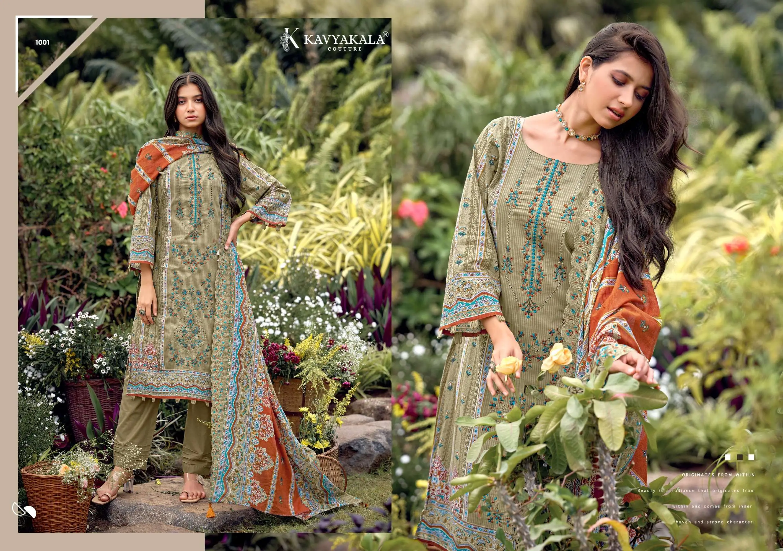Bin Saeed Vol 12 10