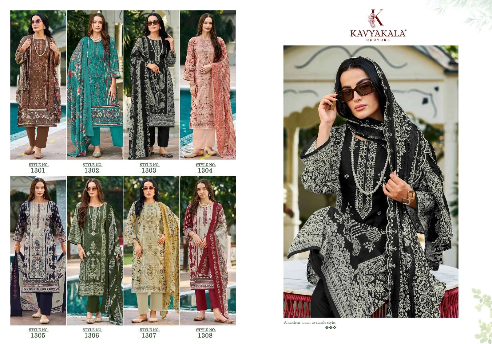 Bin Saeed Vol 13 10