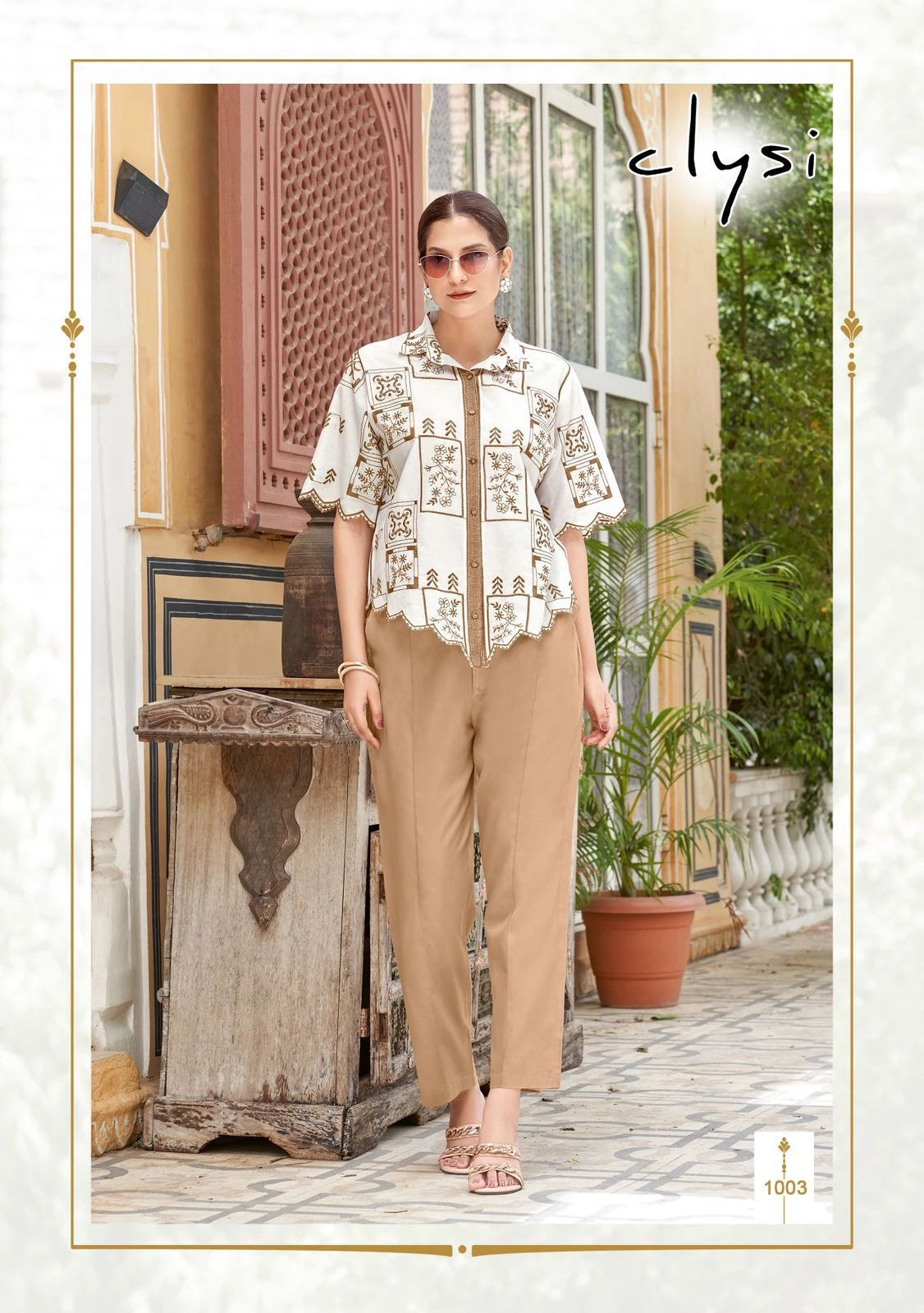 Blizz Cotton Top Pant 6