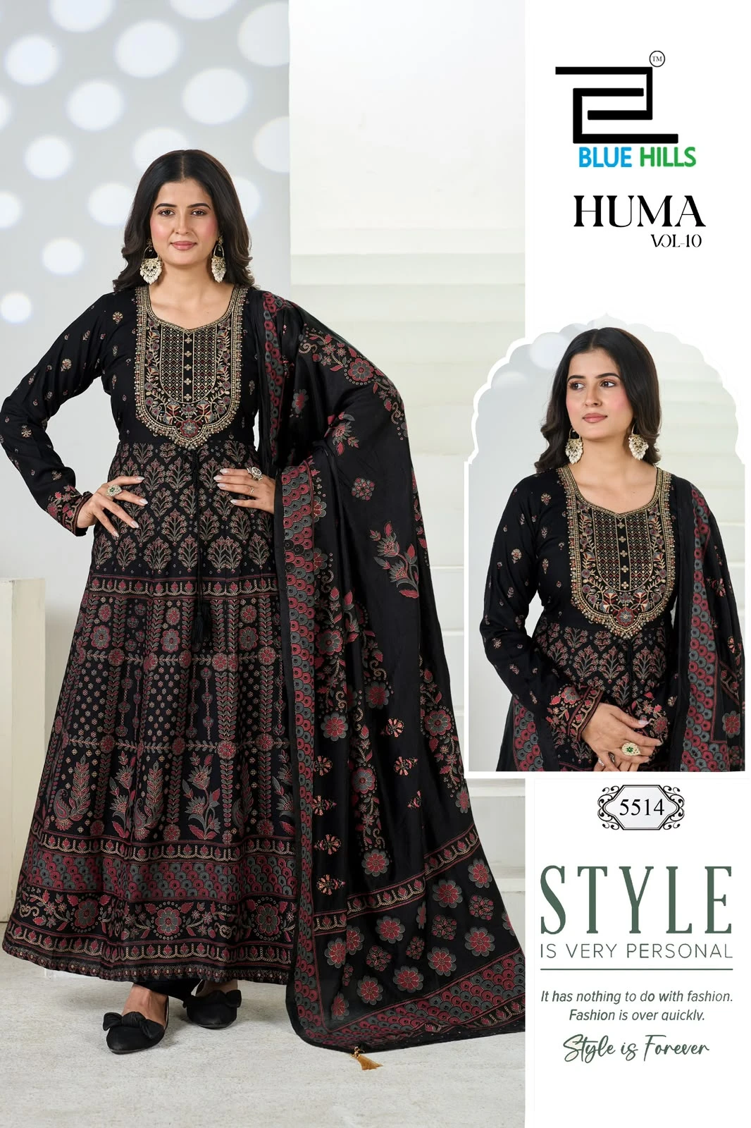 Blue Hills 2026 Wholesale Collection Huma 10 7