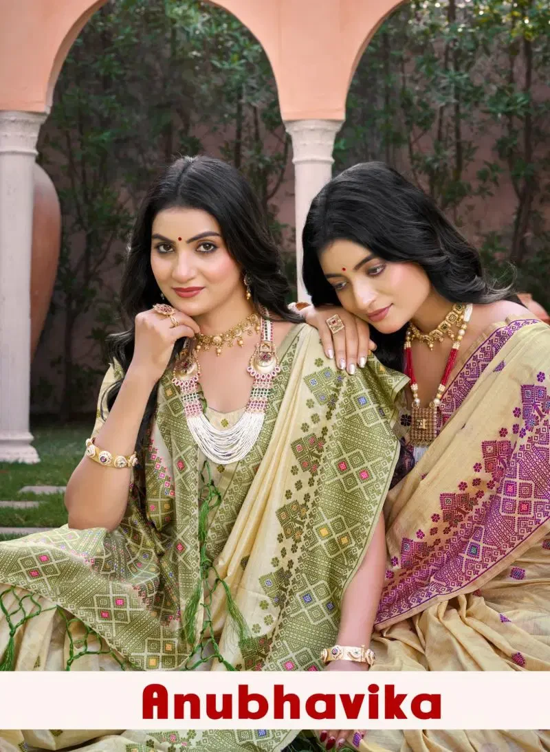 Bunawat Anubhavika Assam Silk Sangam Printed Saree Collection