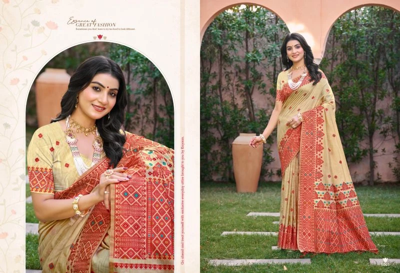 Bunawat Anubhavika Assam Silk Sangam Printed Saree Collection 7