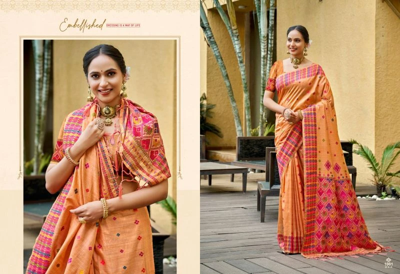Bunawat Glorius Silk Assam Silk Woven Worked Saree 5