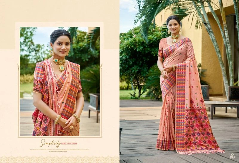 Bunawat Glorius Silk Assam Silk Woven Worked Saree 6