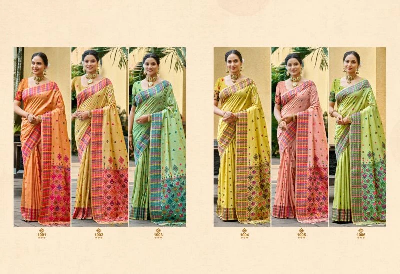Bunawat Glorius Silk Assam Silk Woven Worked Saree 8