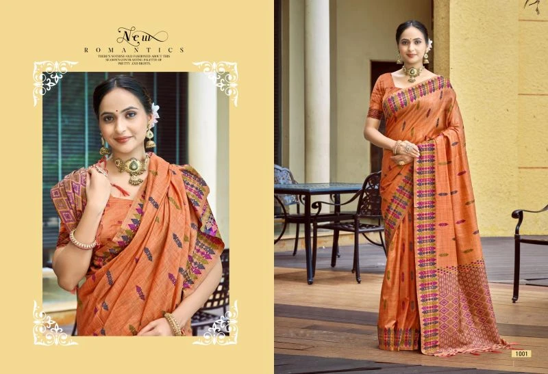 Bunawat Lachaka Silk Assam Silk Sangam Prints Woven Work Saree 4