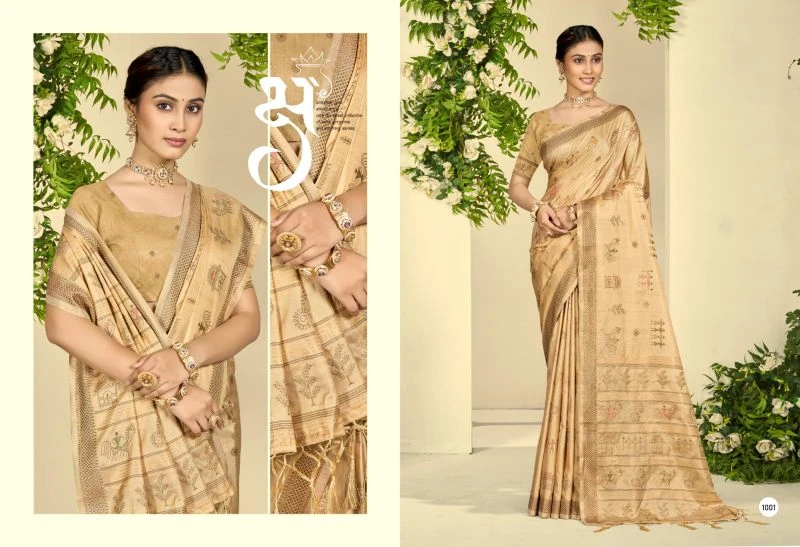 Bunawat Pure Silk Sangam Prints Pure Silk Woven Work Saree 2