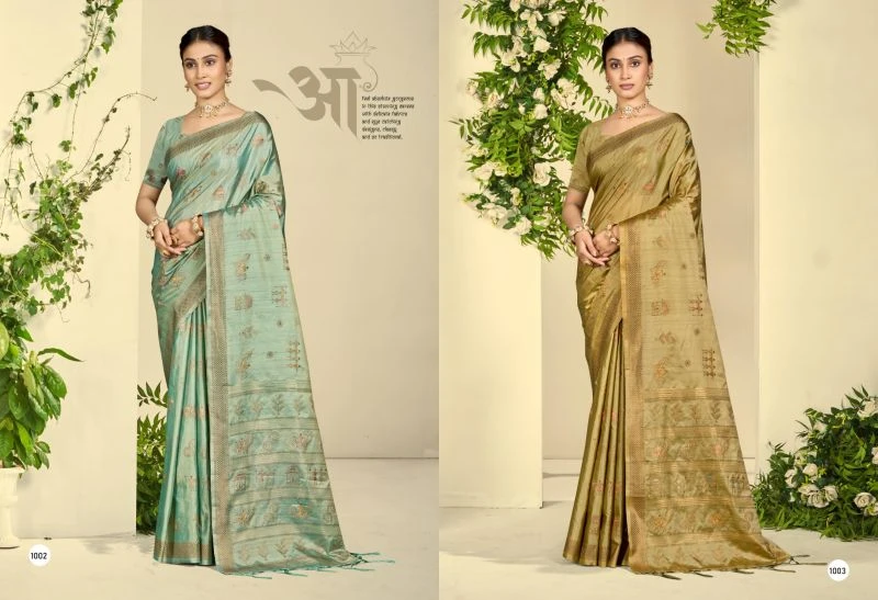 Bunawat Pure Silk Sangam Prints Pure Silk Woven Work Saree 5