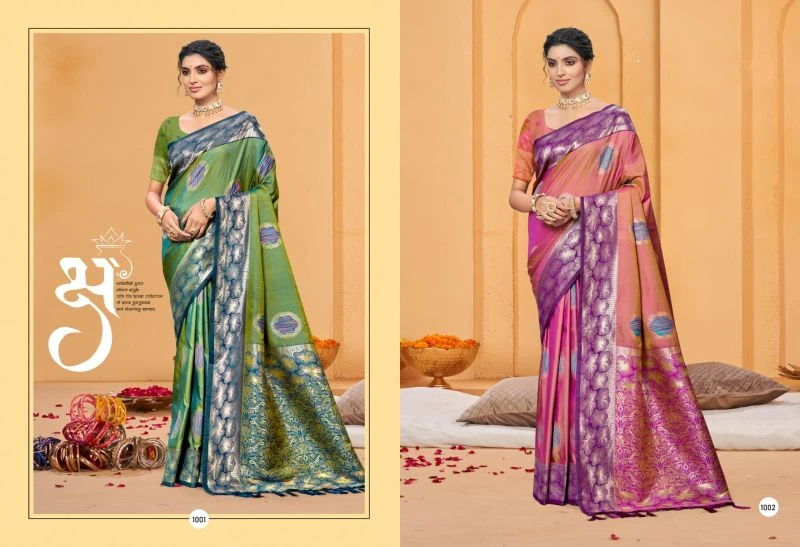 Bunawat Rangraz 2 Soft Silk Sangam Prints Woven Work Saree 2