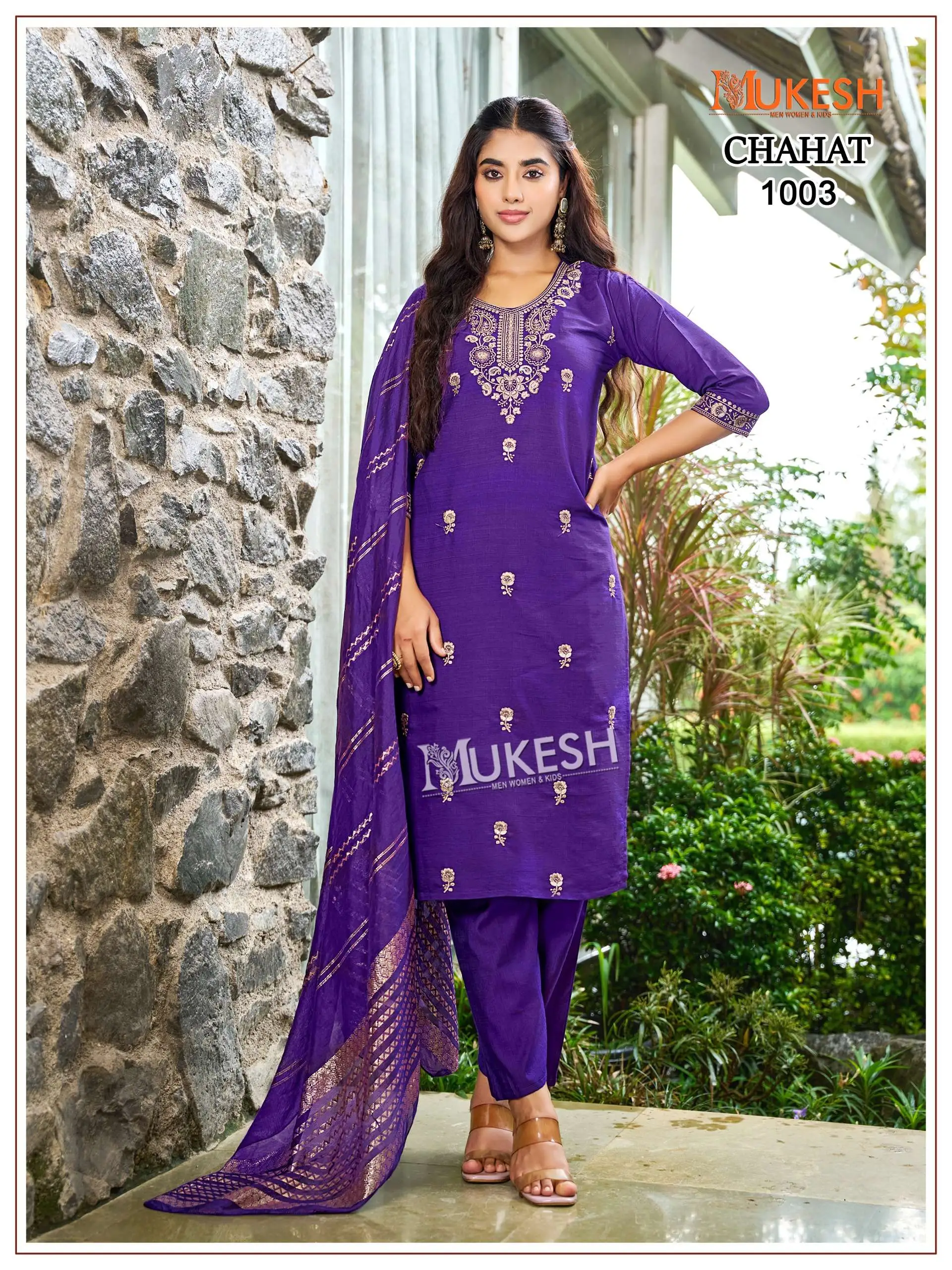 Chahat - Readymade Dress 3