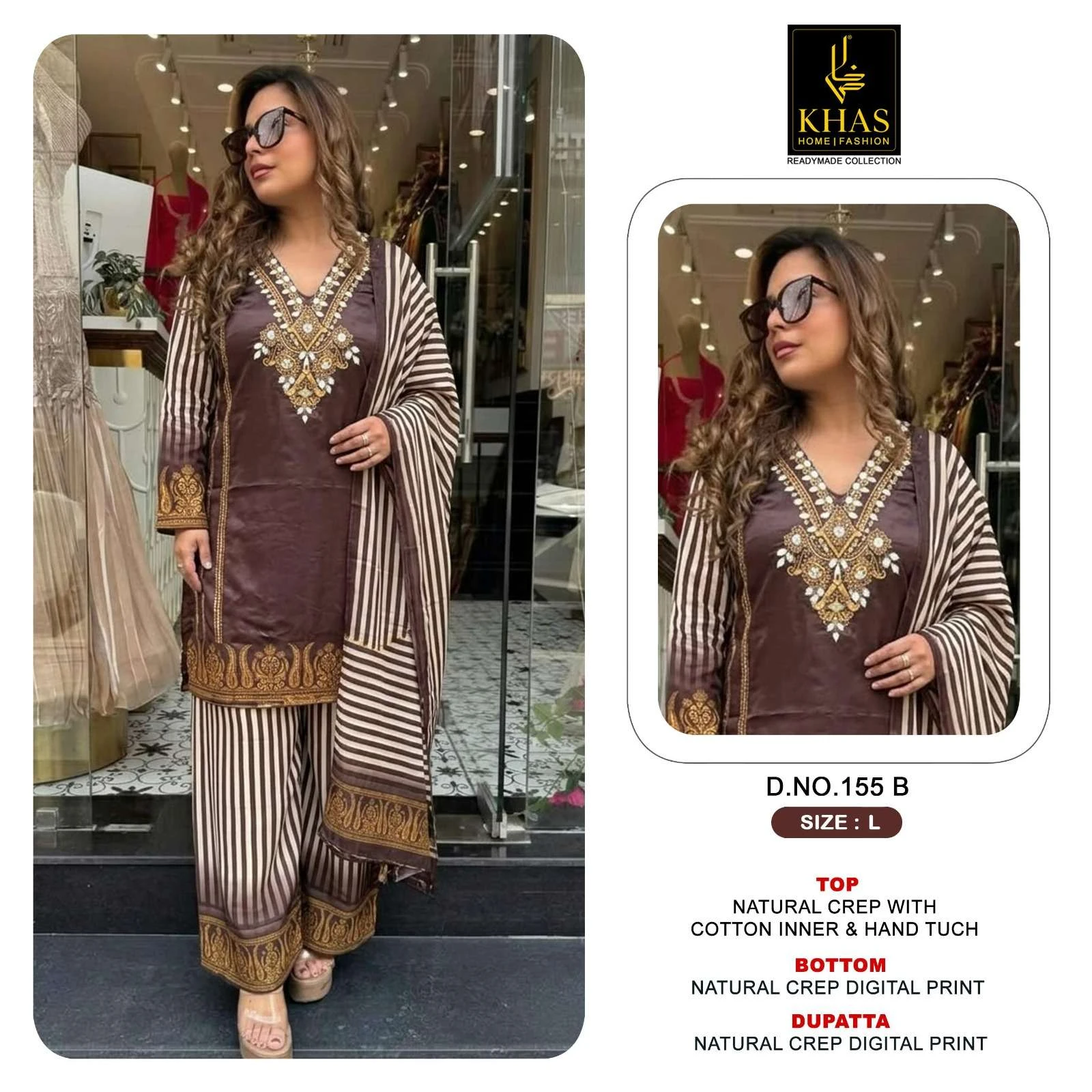 D No 155 - Readymade Dress