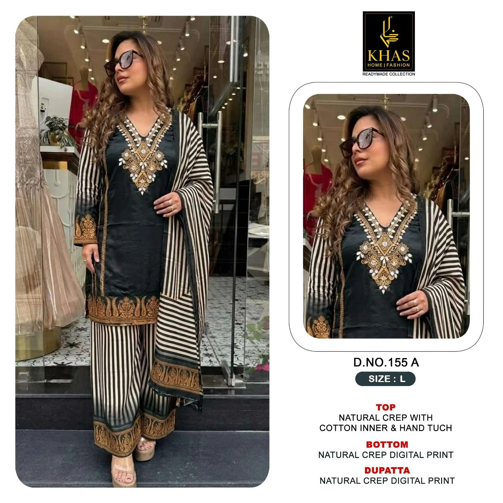 D No 155 - Readymade Dress 2