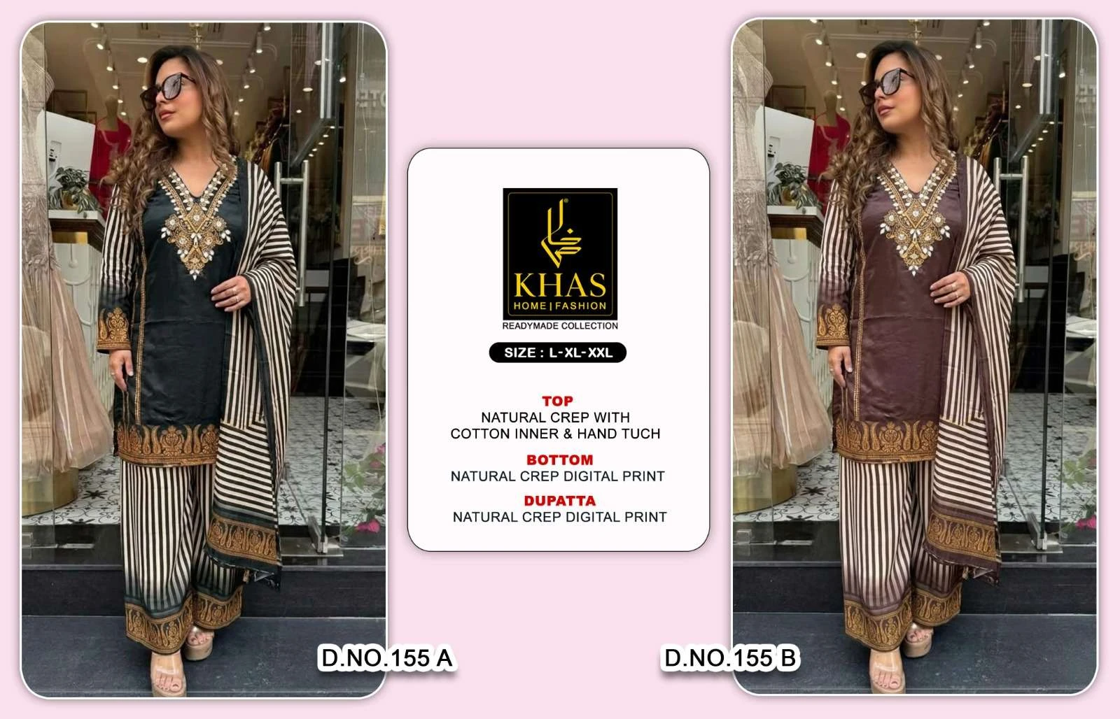 D No 155 - Readymade Dress 4