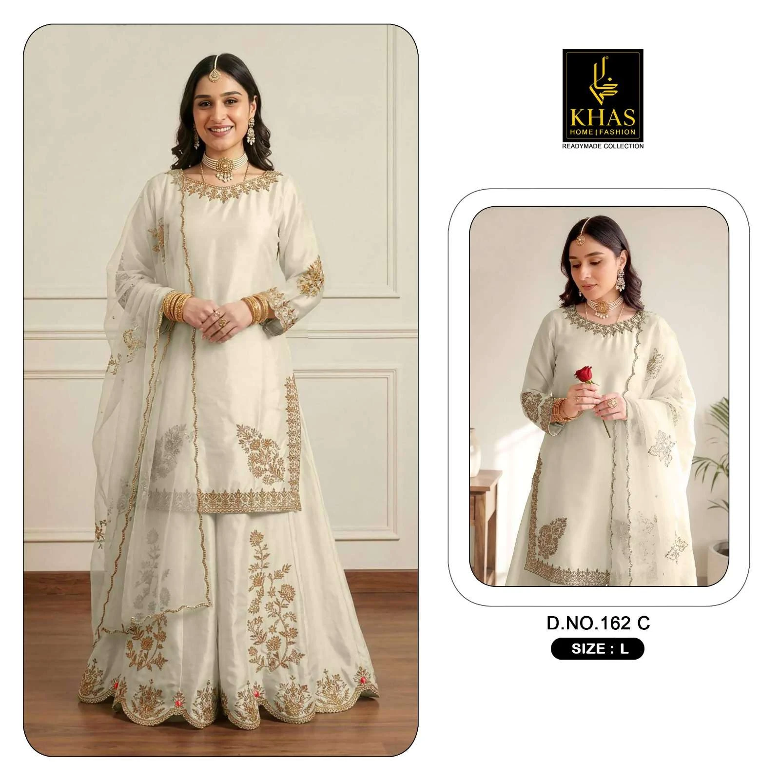 D No 162 - Readymade Dress 1