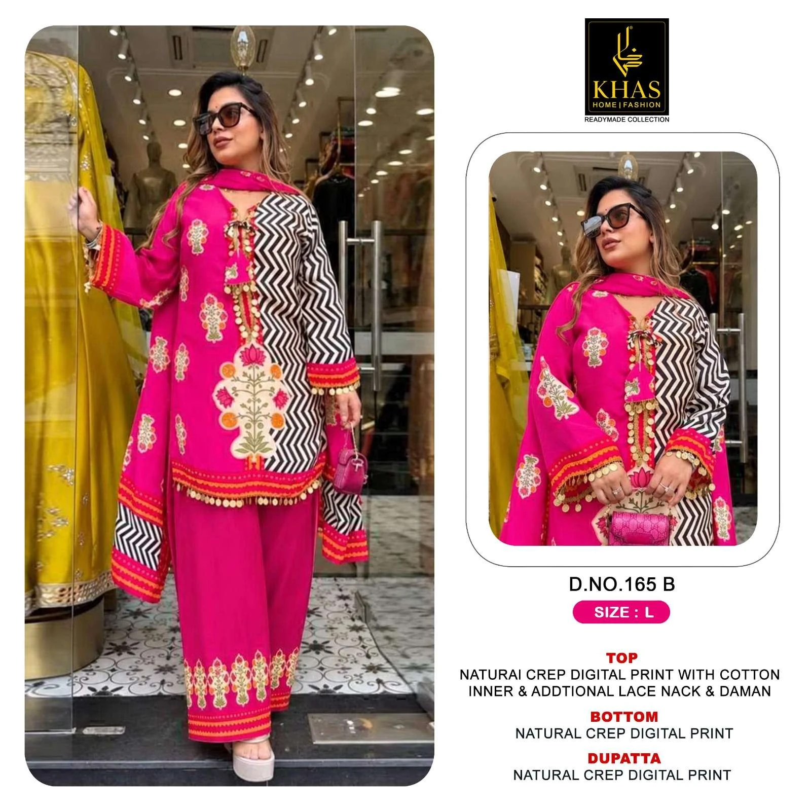 D No 165 - Readymade Dress 2