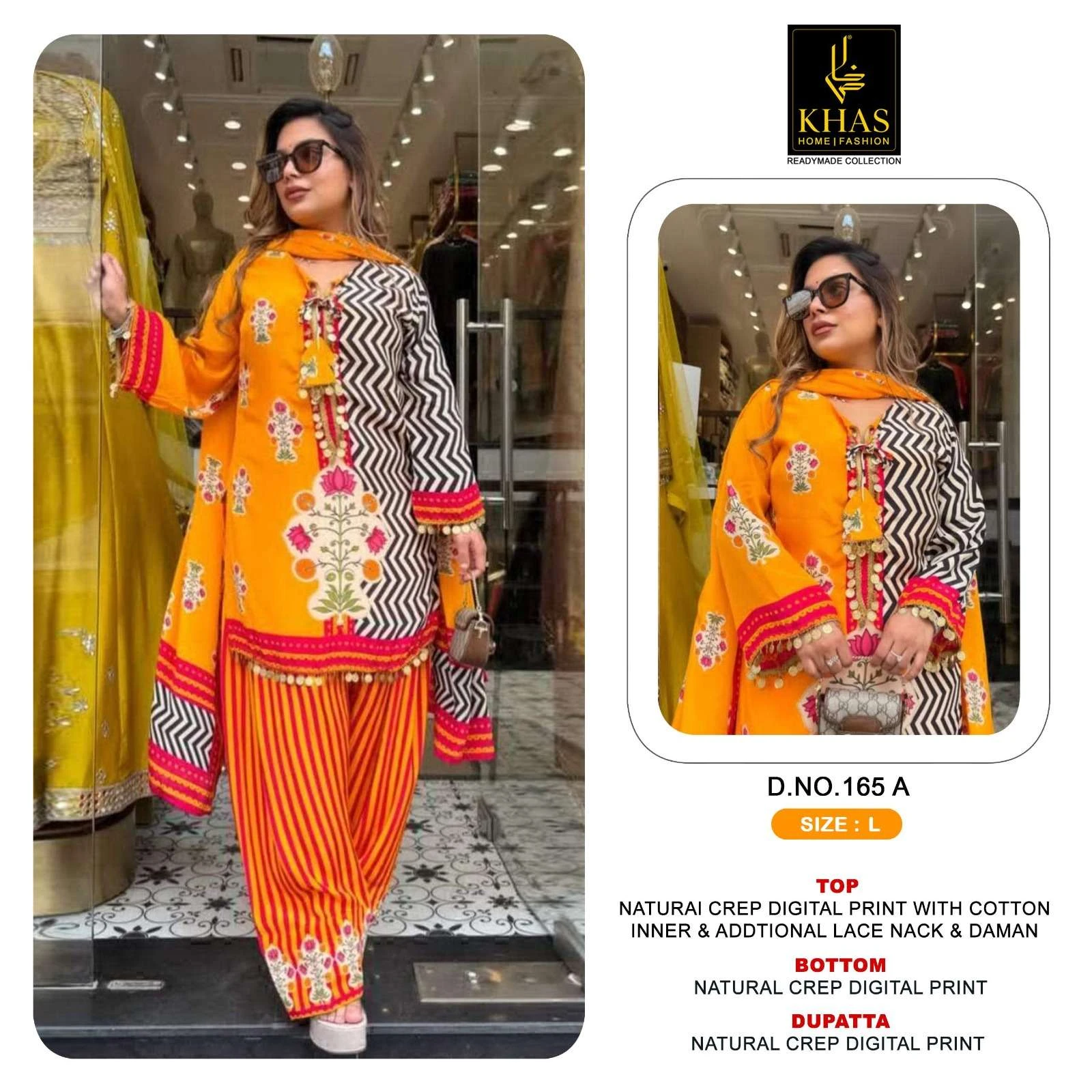 D No 165 - Readymade Dress 3