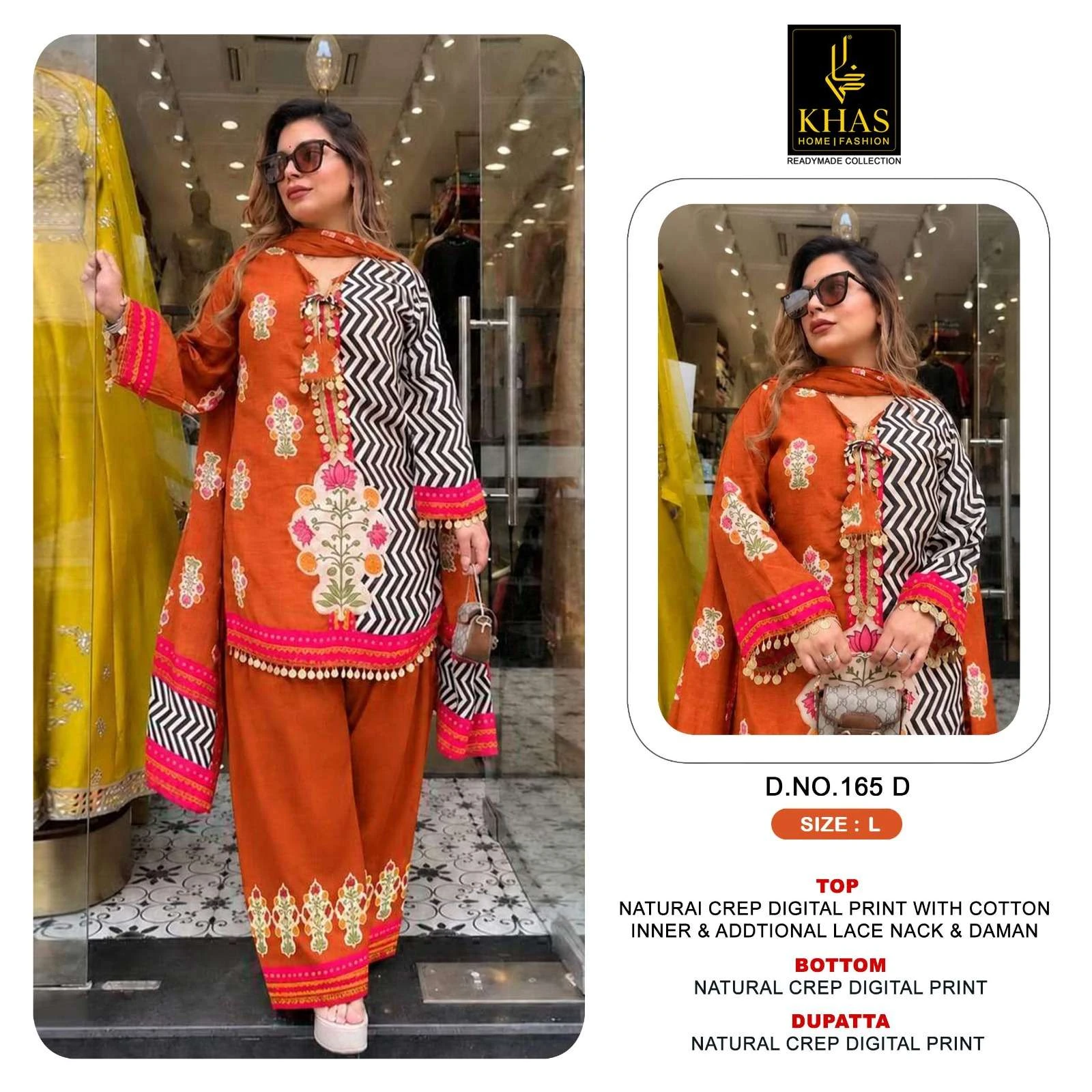 D No 165 - Readymade Dress 4