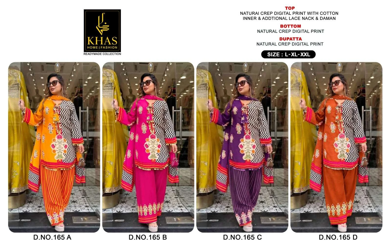 D No 165 - Readymade Dress 5