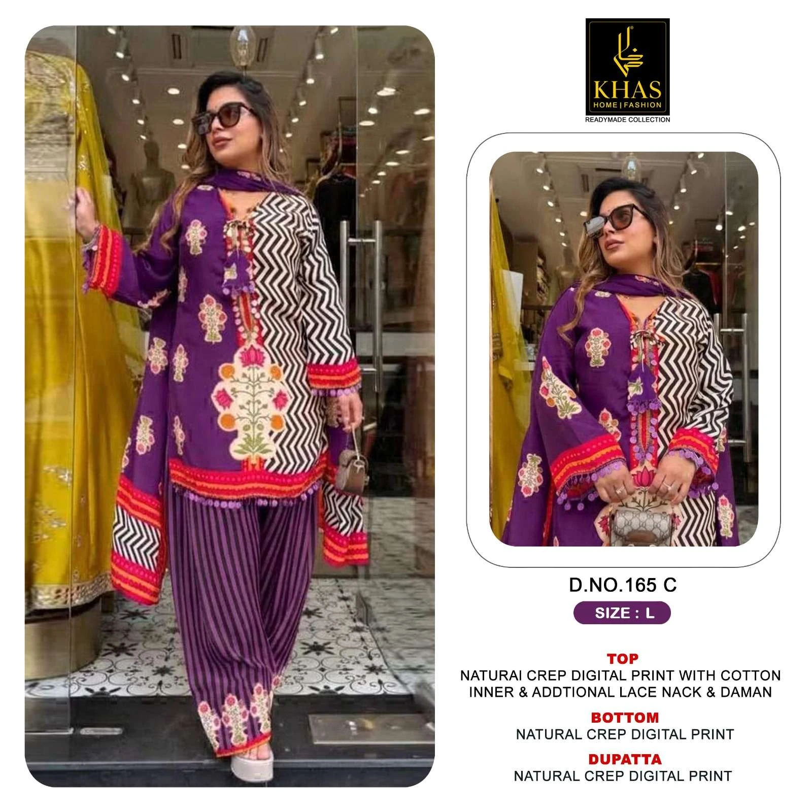 D No 165 - Readymade Dress 6