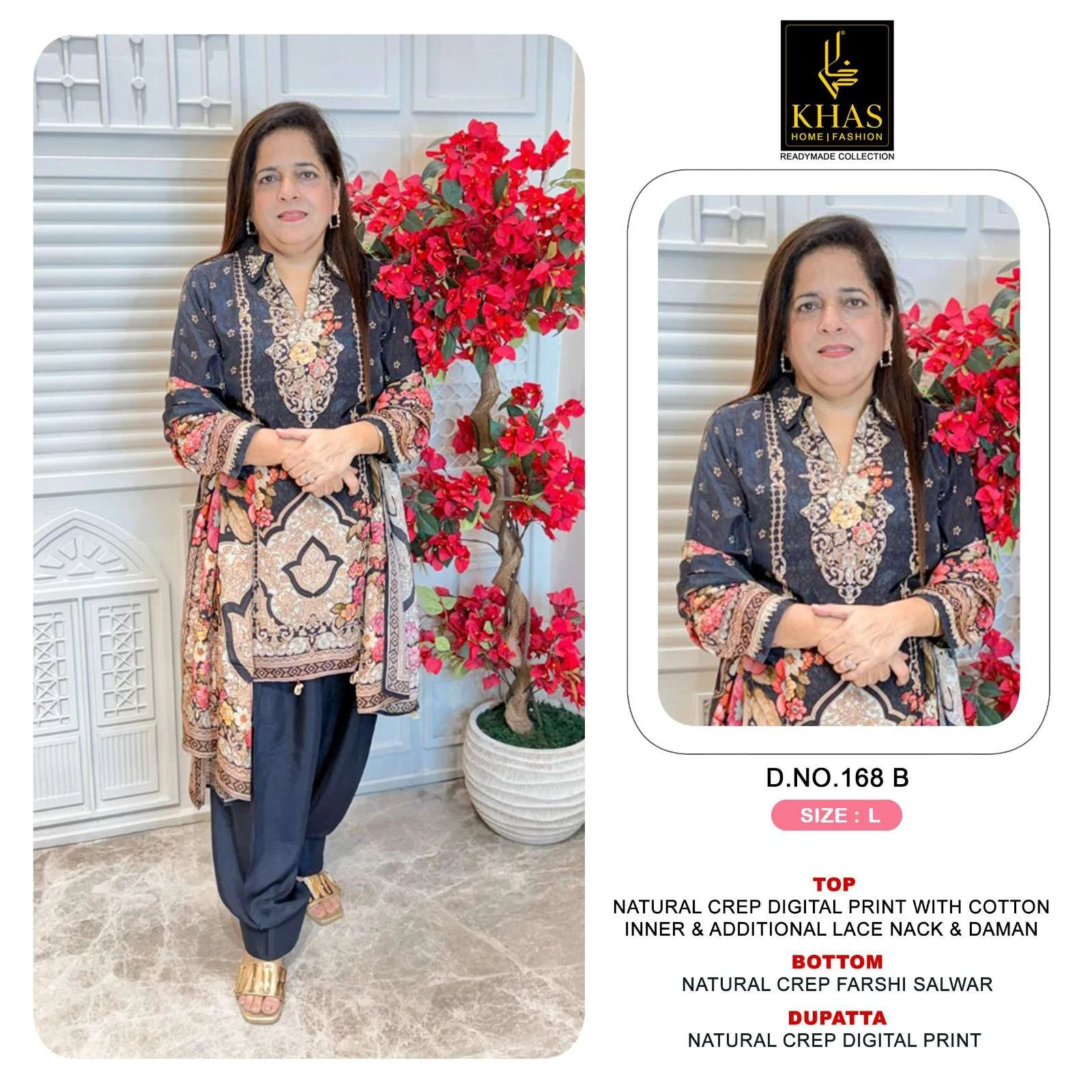 D No 168 - Readymade Dress 1