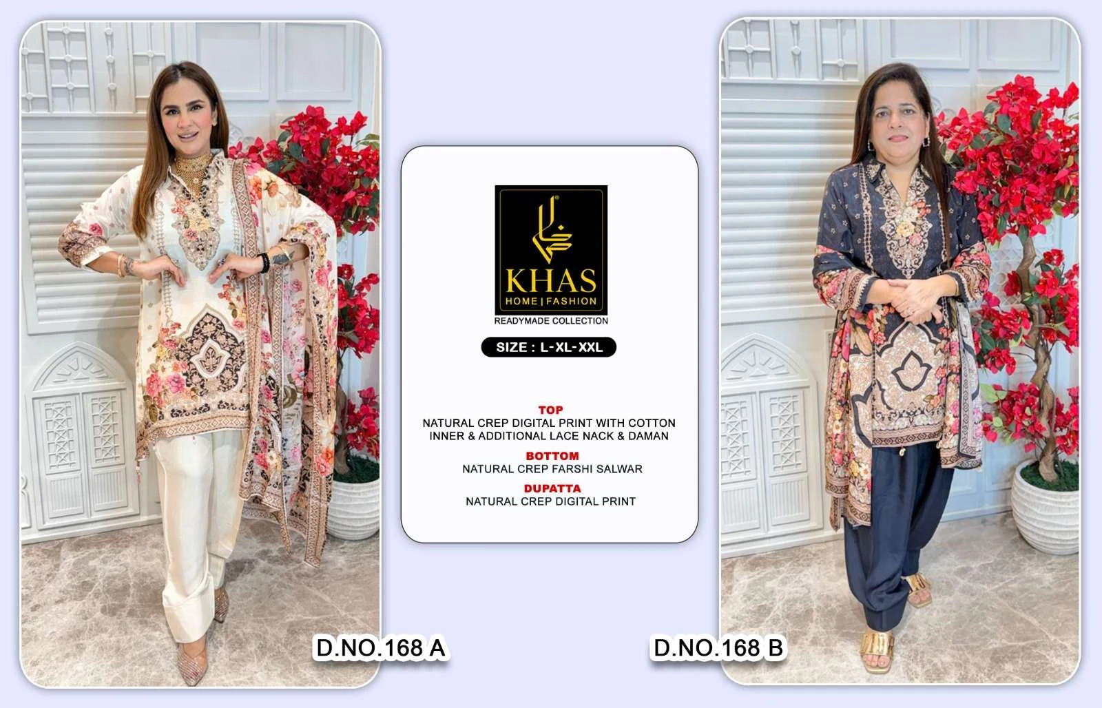 D No 168 - Readymade Dress 4
