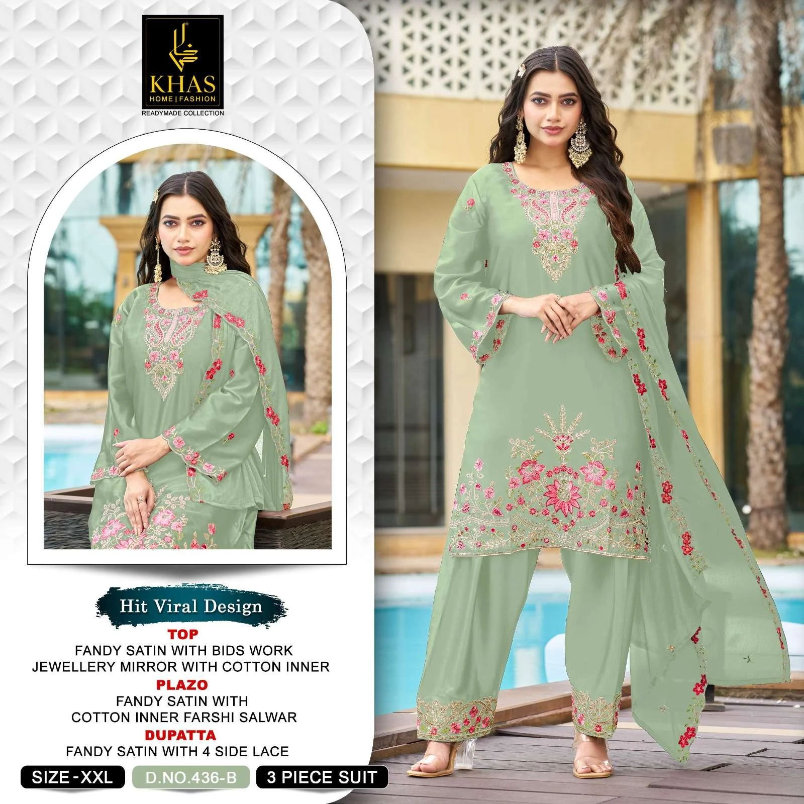 D No 437 - Readymade Dress