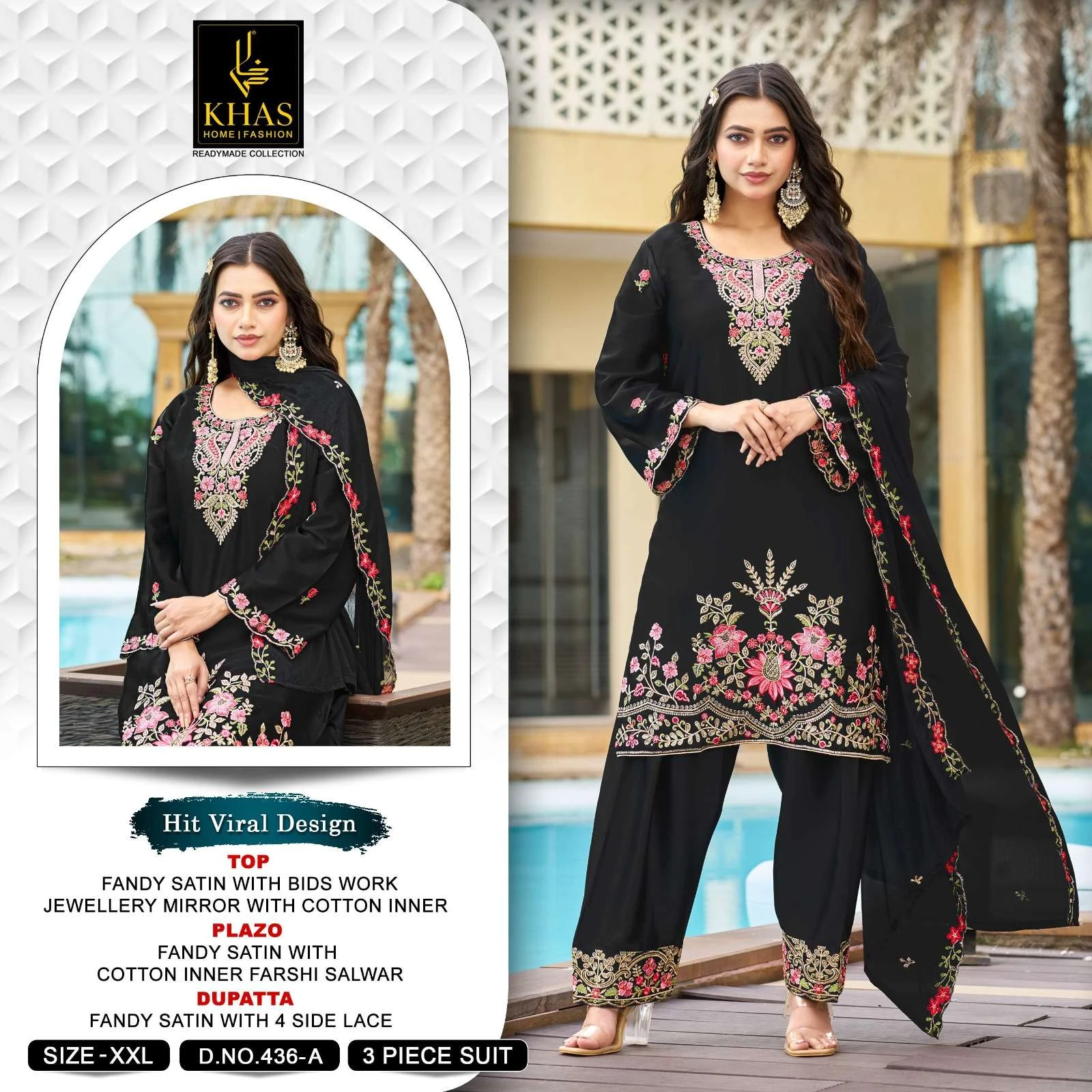 D No 437 - Readymade Dress 2