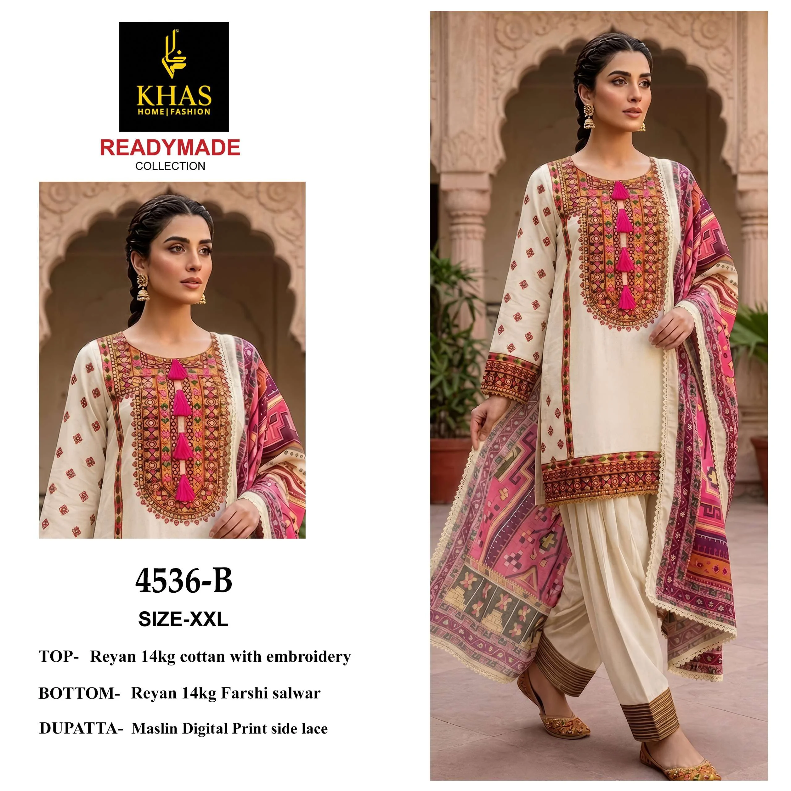 D No 4536 - Readymade Dress 2