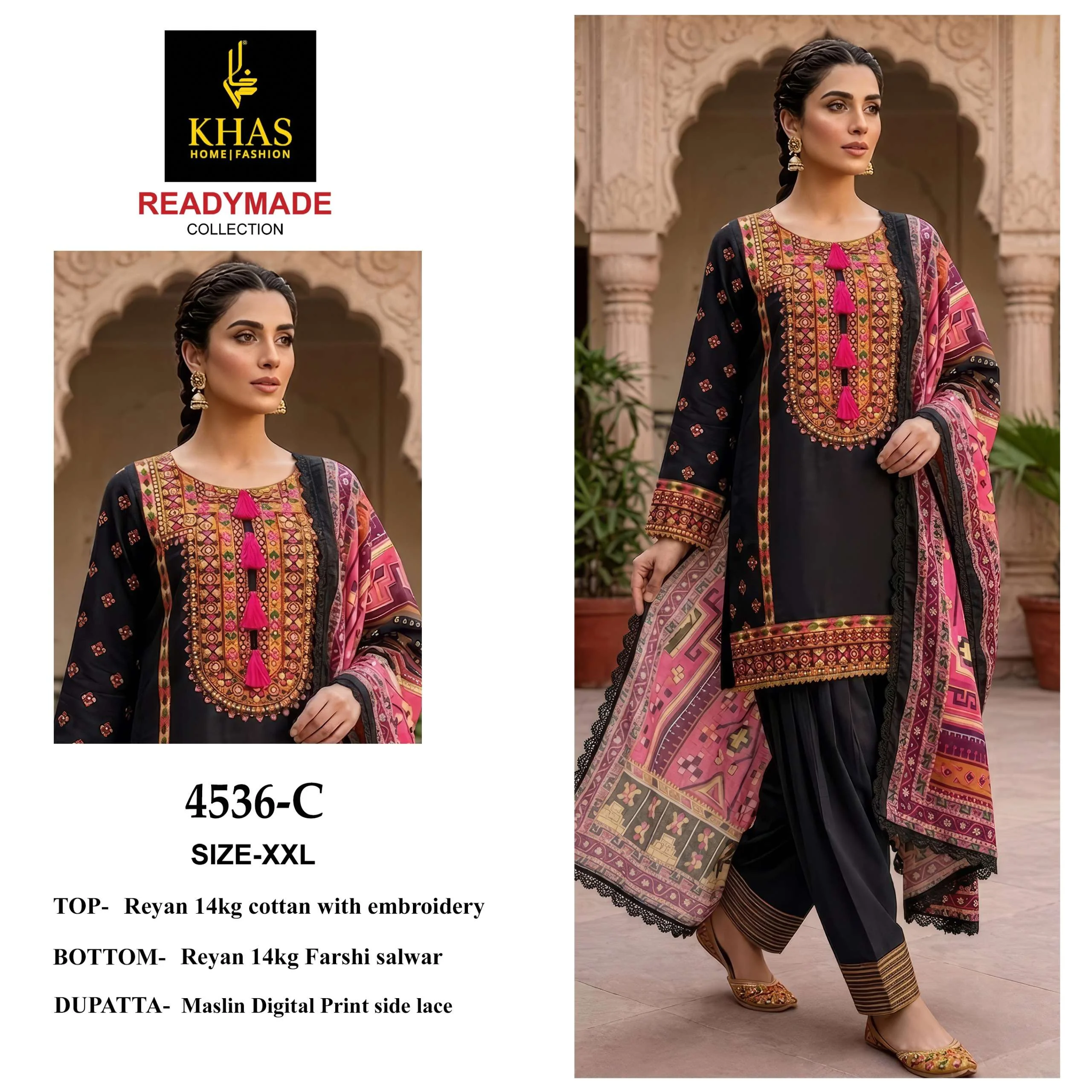 D No 4536 - Readymade Dress 4
