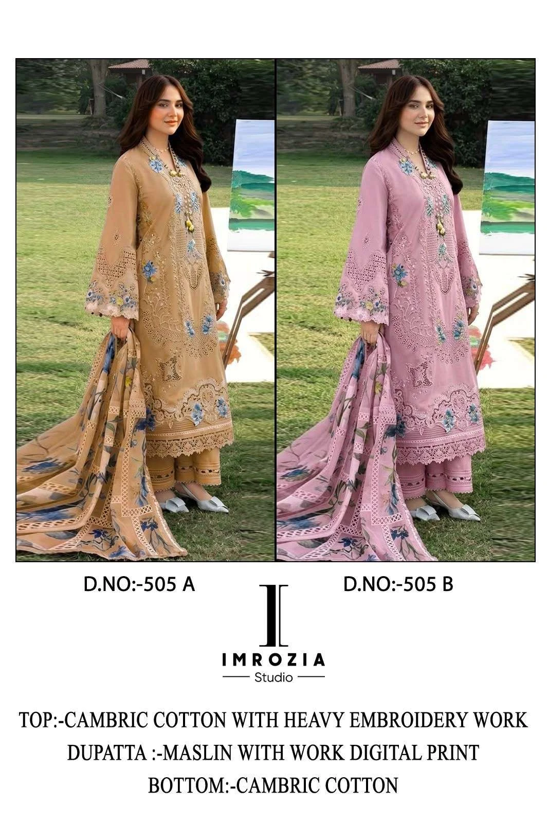 D No 505 6