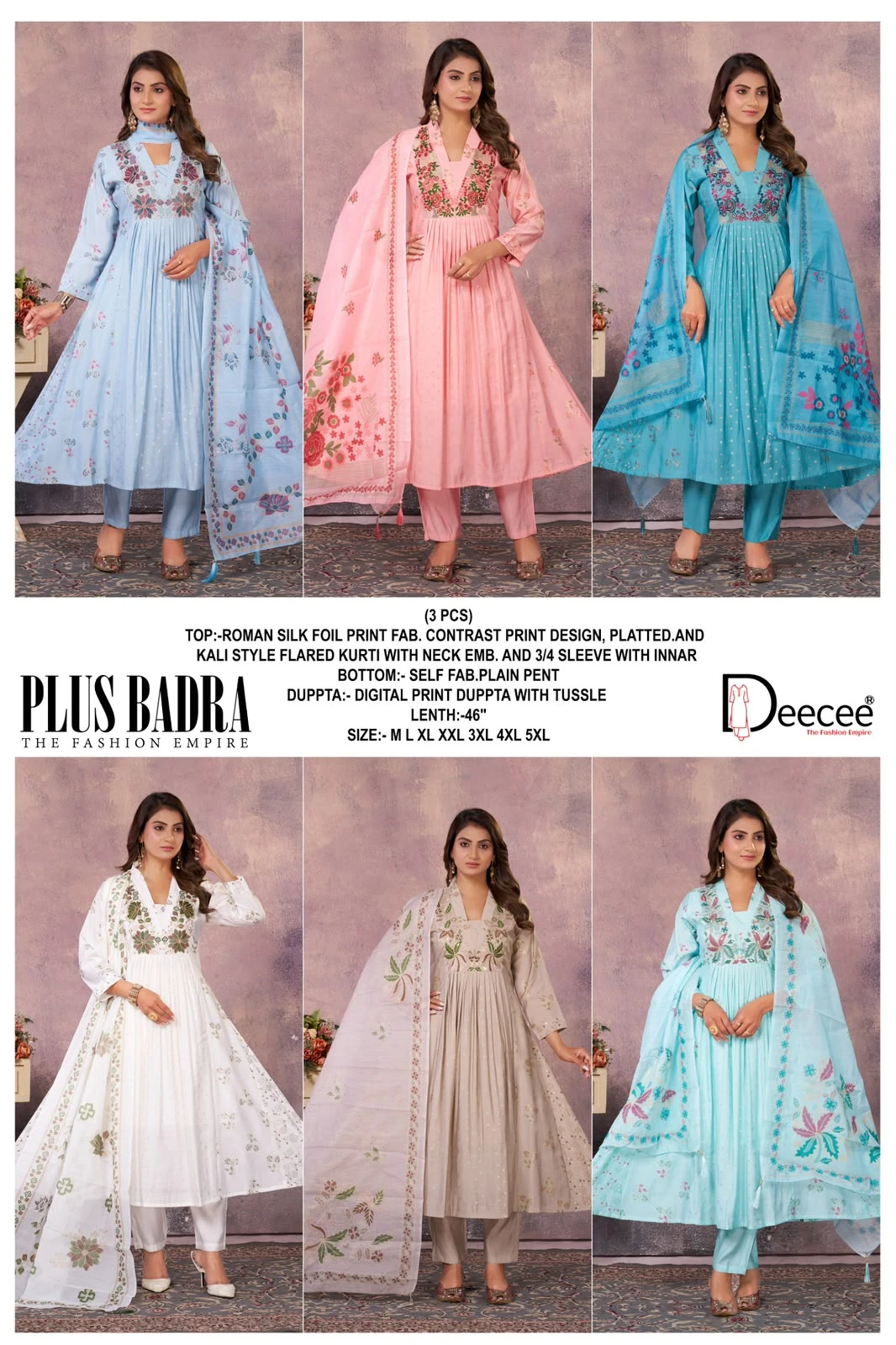 Deecee Plus Badra A Line Suit 8