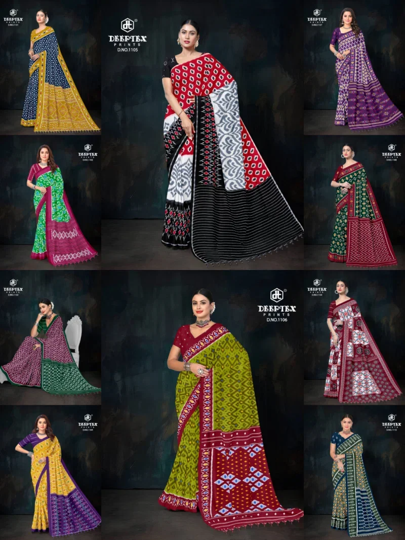 Deeptex Ikkat Vol 11 Cotton Printed Saree Collection 4