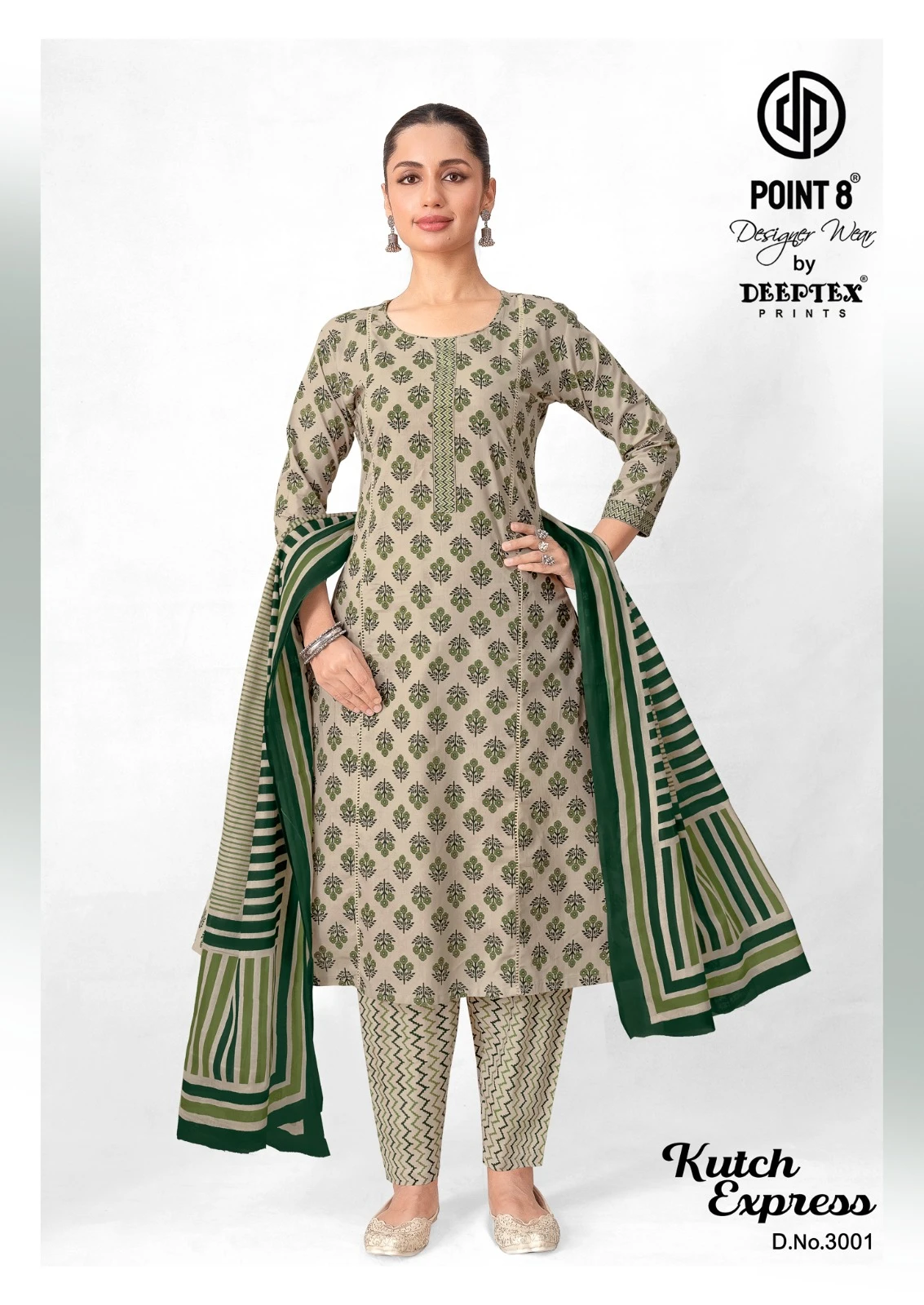 Deeptex Kutch Express Vol 3 2