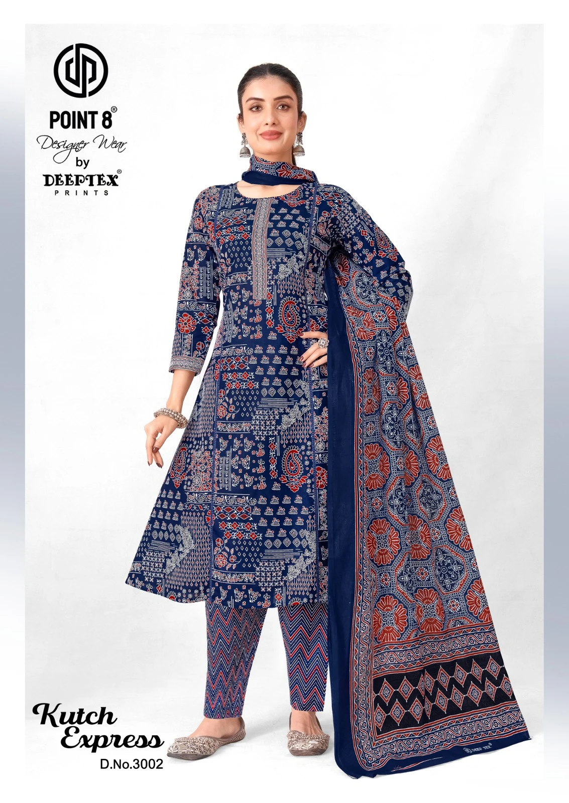 Deeptex Kutch Express Vol 3 3