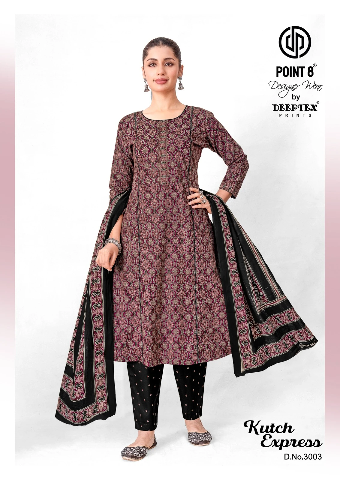 Deeptex Kutch Express Vol 3 4