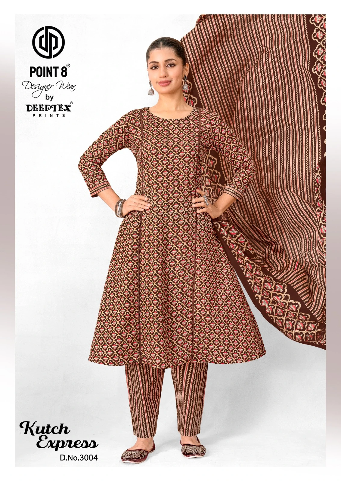 Deeptex Kutch Express Vol 3 5