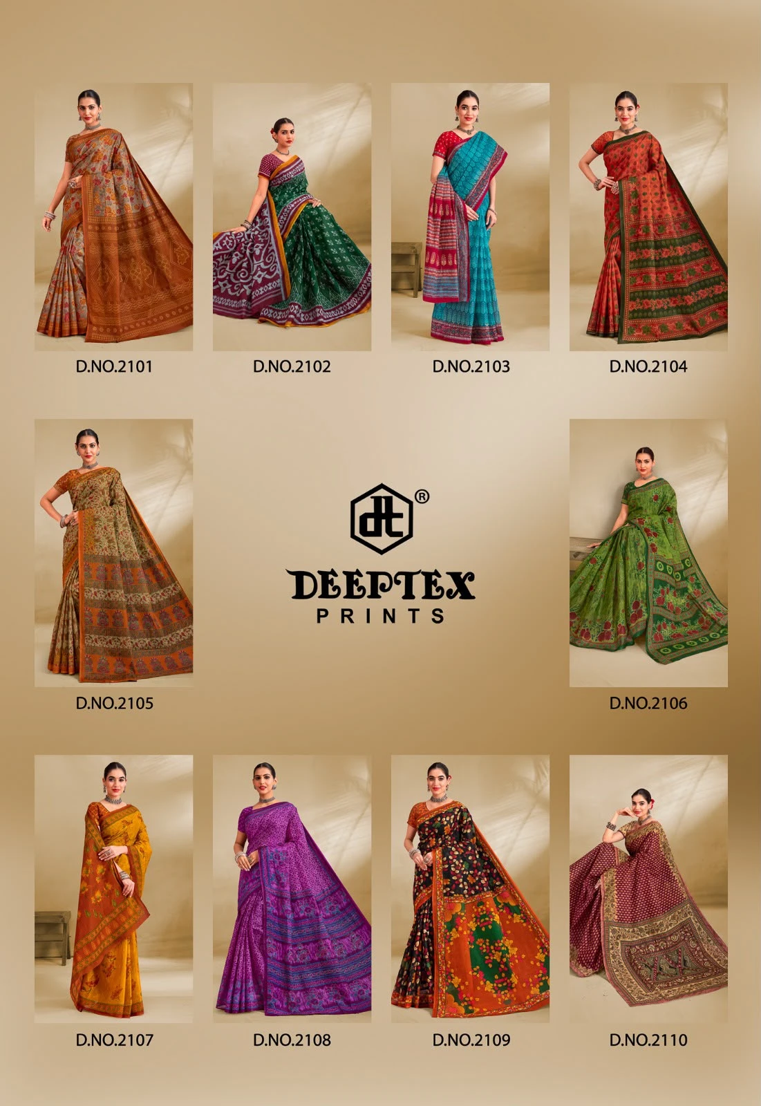 Deeptex Prime Time Vol – 21 14