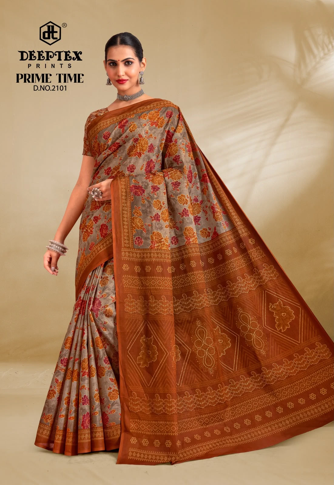 Deeptex Prime Time Vol – 21 4