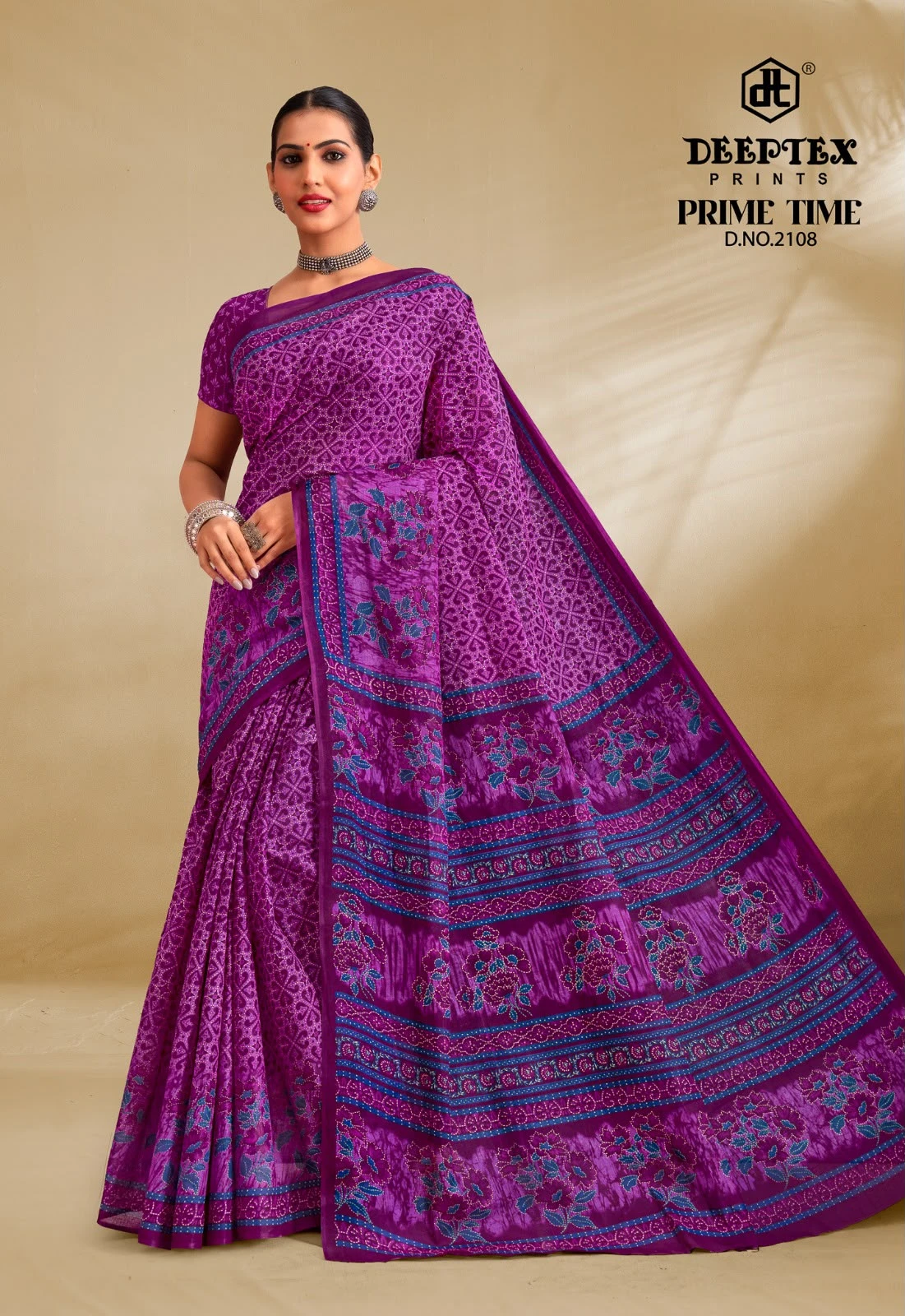 Deeptex Prime Time Vol – 21 8