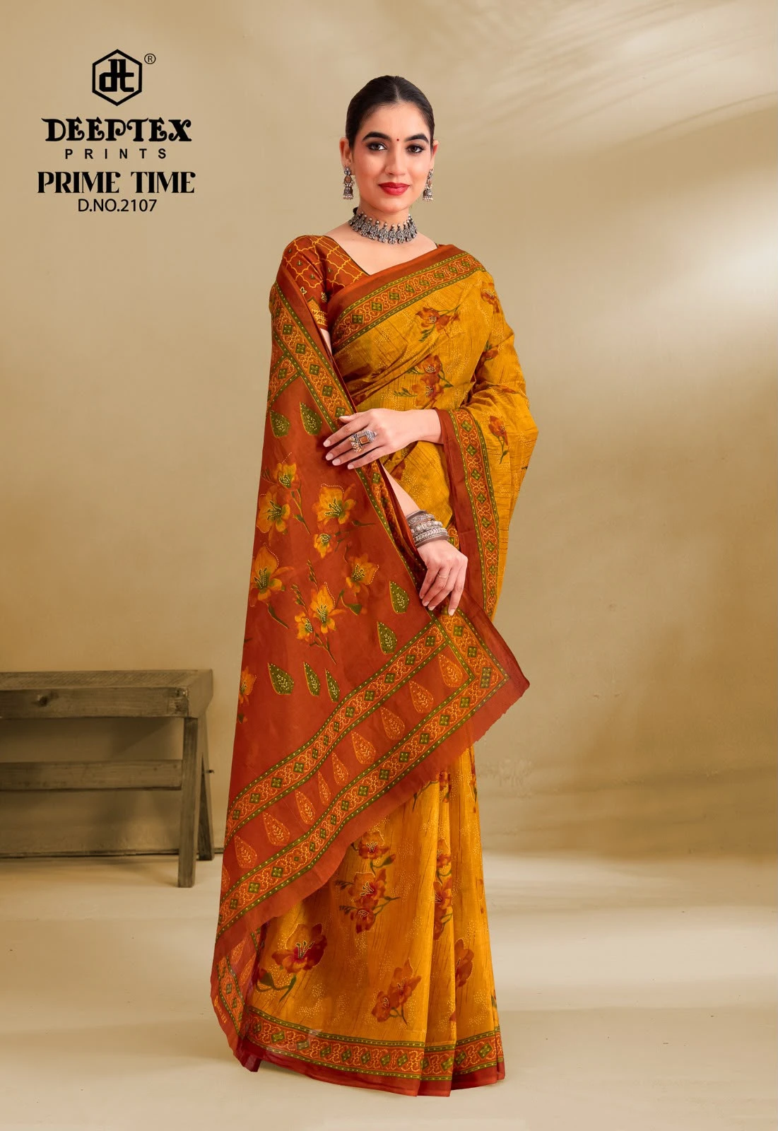 Deeptex Prime Time Vol – 21 9