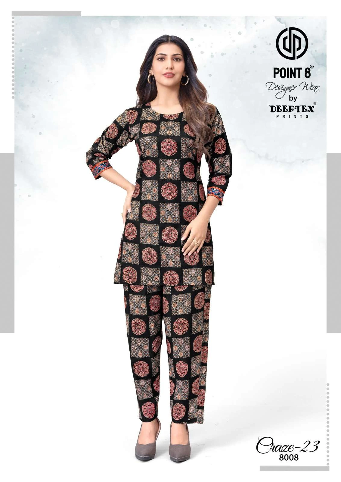 Deeptex Print Craze 23 Vol 8 10