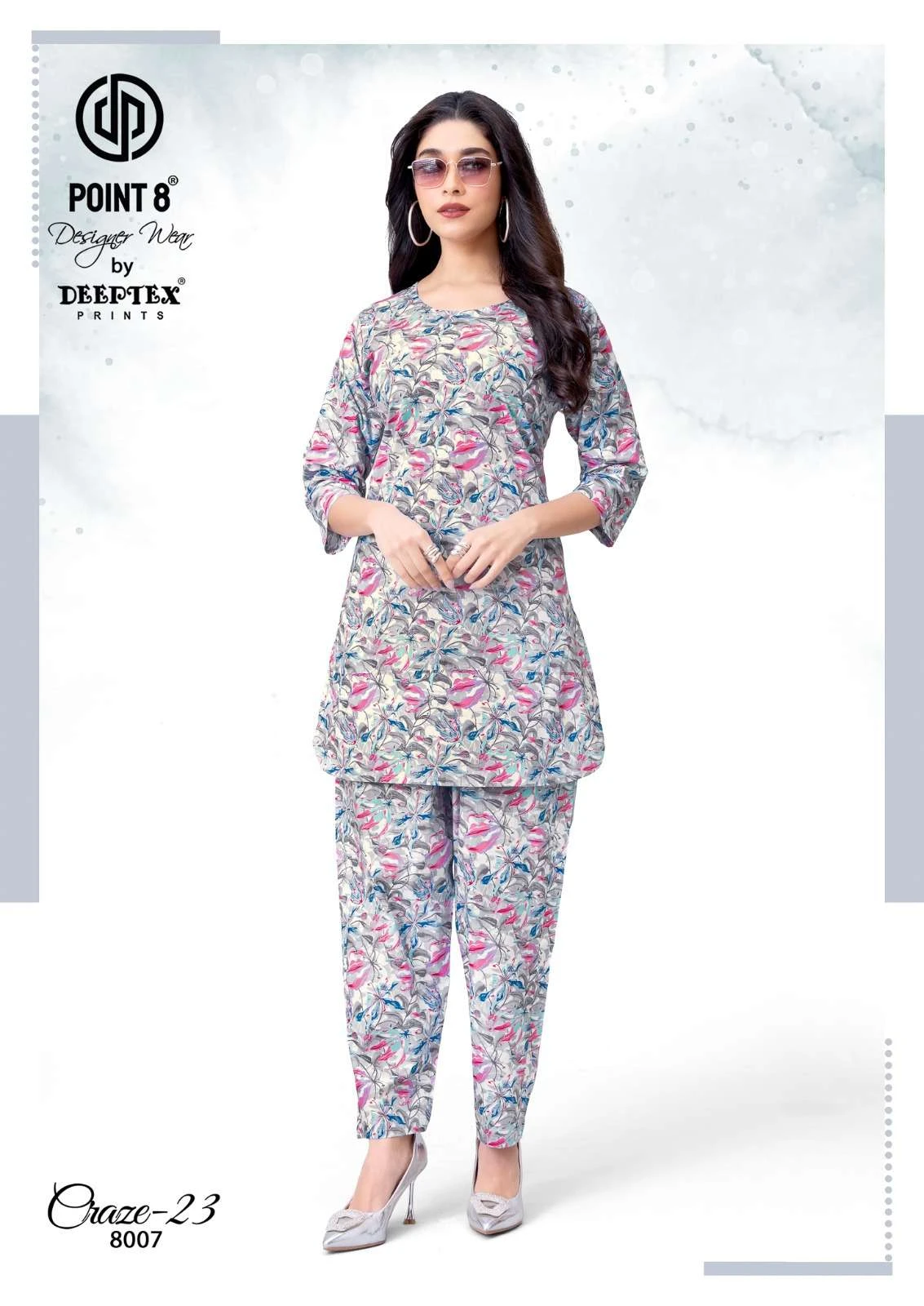 Deeptex Print Craze 23 Vol 8 3