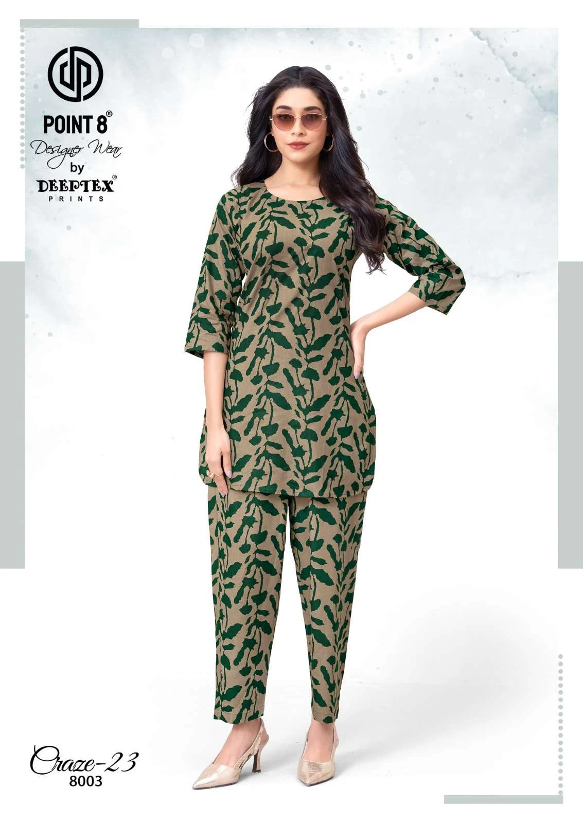 Deeptex Print Craze 23 Vol 8 5